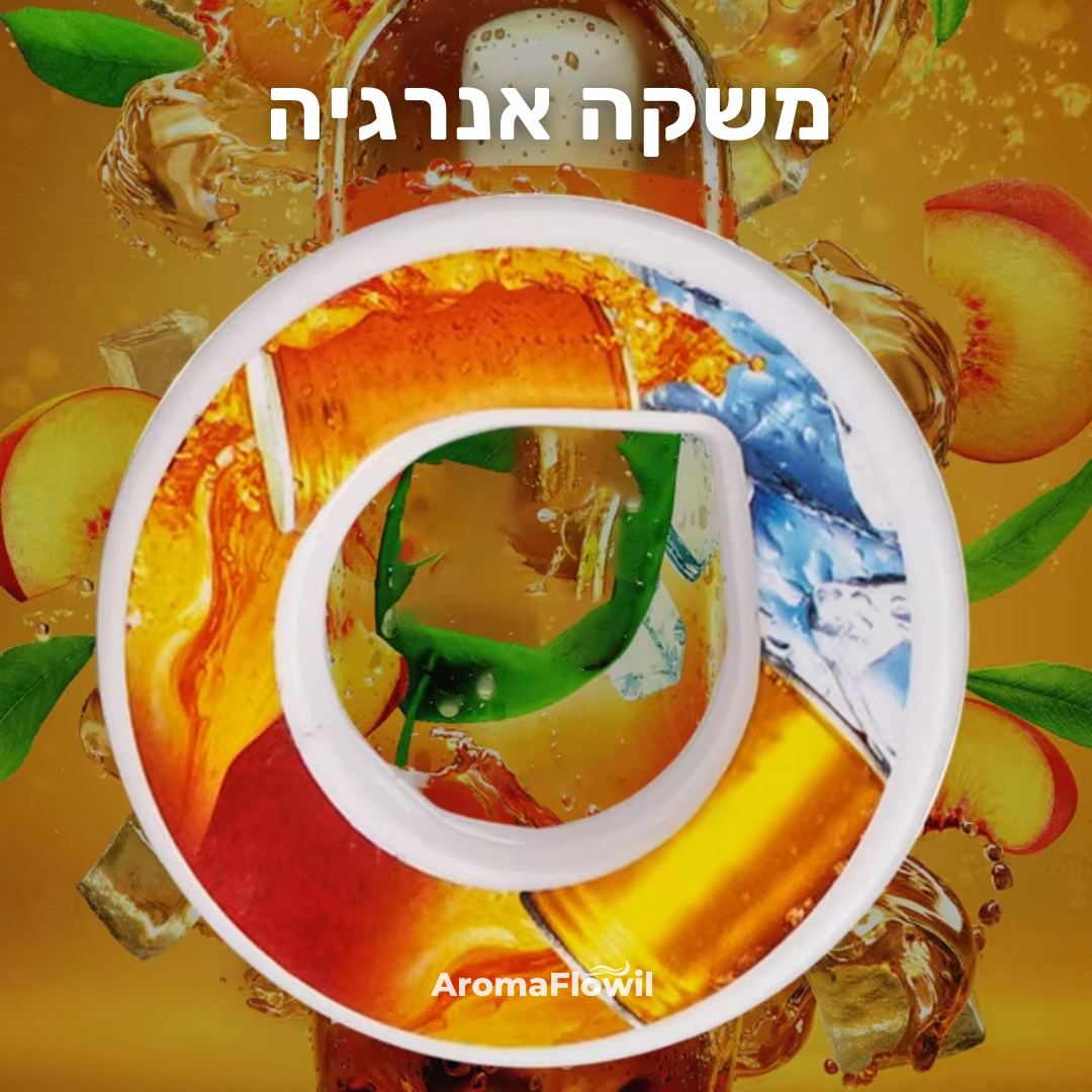 Aromix - מארז X5 קפסולות משקה אנרגיה - AromaFlowil