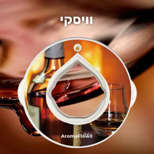 Aromix Special - מארז X3 קפסולות וויסקי - AromaFlowil